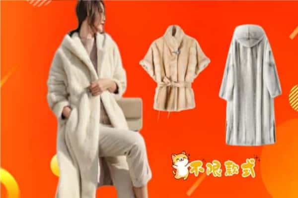 集贤县回收貂皮
