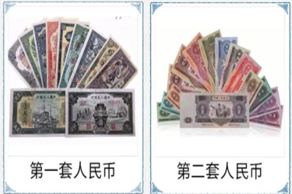 集贤县回收旧币