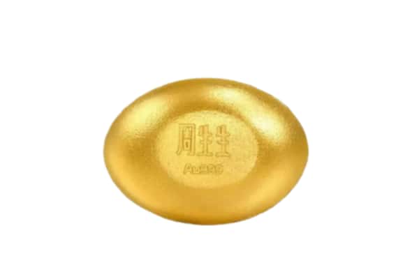 集贤县回收黄金豆子