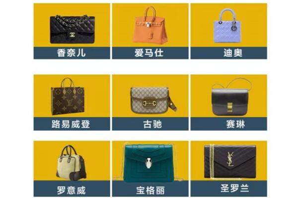 集贤县回收品牌包包
